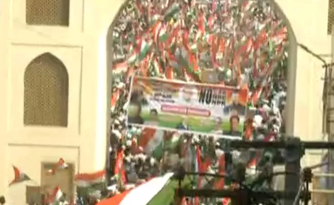 Muslim Tiranga Rally In Hyderabad - Sakshi