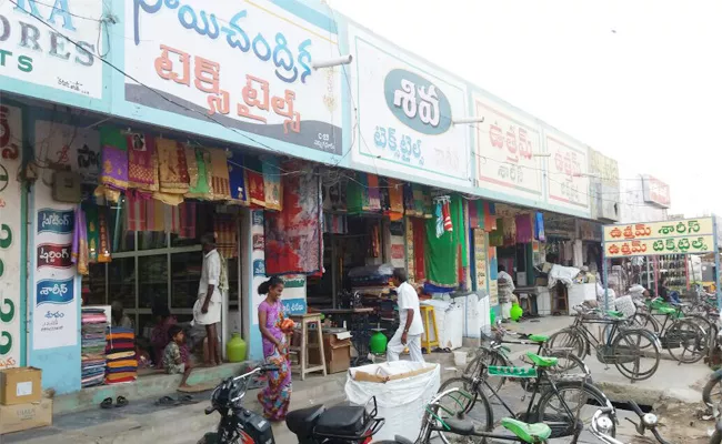 Leaders Money Collecting From Municipal Shops Kurnool - Sakshi