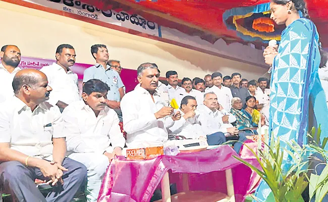 Harish Rao Once Again Became A Teacher At Zaheerabad - Sakshi