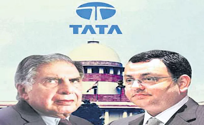 TATA Motors Will Release Quarter Results On 17/01/2020 - Sakshi