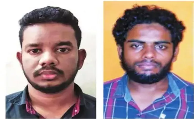 Terrorist Group Members Hide in Kerala And Tamil Nadu Border - Sakshi