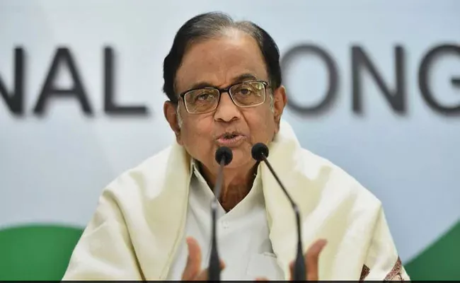 Chidambaram said Indians Innocent Believe Anything - Sakshi