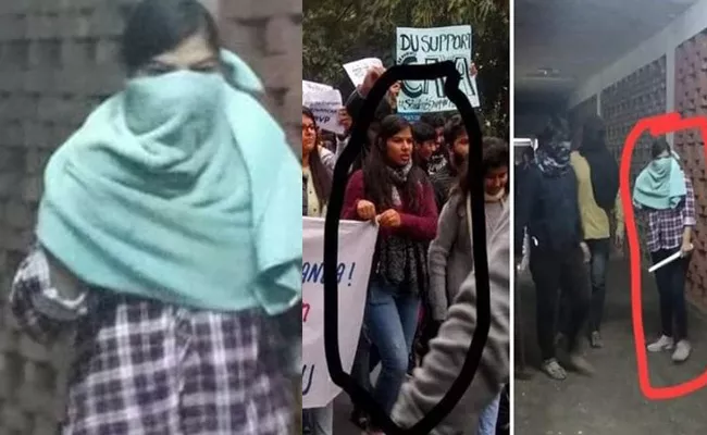 Investigating The Masked Woman In JNU Violence - Sakshi