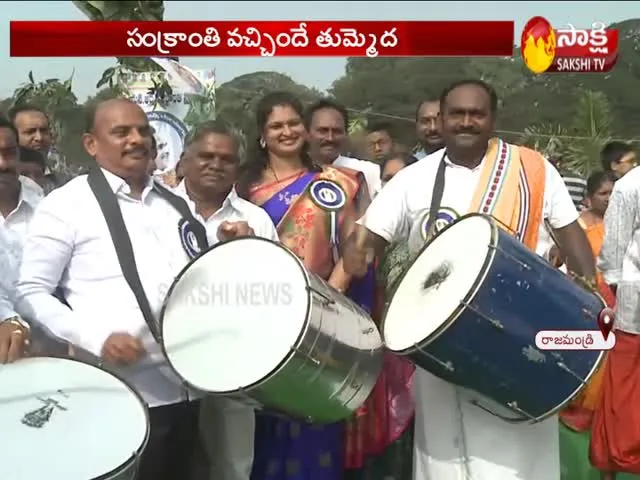 MP Margani Bharat Ram And Taneti Vanitha Participating In Rajahmundry Sankranthi Celebrations - Sakshi