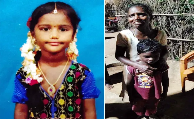 Girl Child Kidnap in PSR Nellore - Sakshi