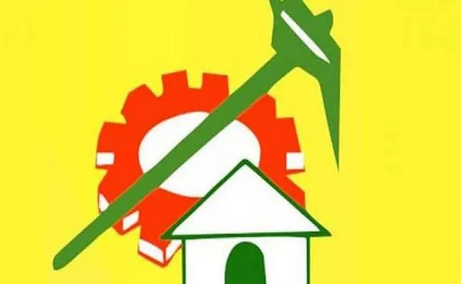 TDP lost Its reputation - Sakshi