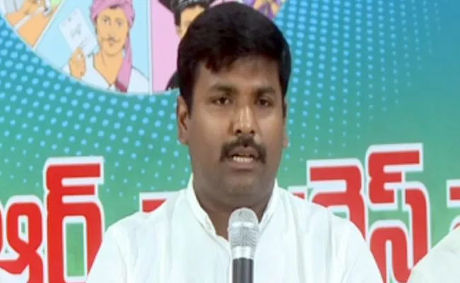 YSRCP MLA Gudivada Amarnath Fires On Chandrababu Naidu - Sakshi