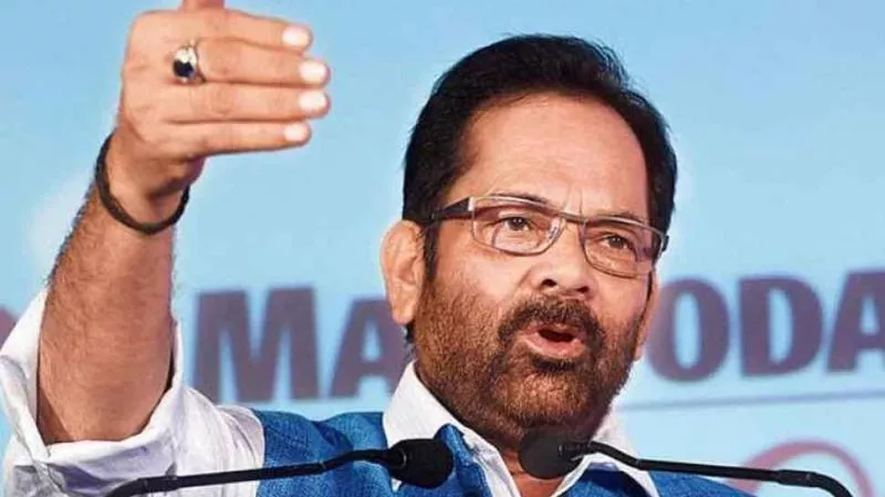 Mukhtar Abbas Naqvi Says CAA Will Be Implemented Across India - Sakshi