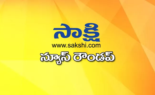 Today Telugu News Jan 12th 2020 Janasena Activists on Dwarampudi House In Kakinada - Sakshi