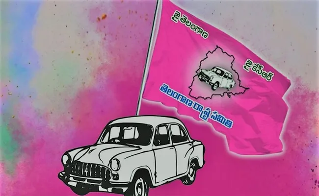 TRS Party Leaders Excited Regarding Tickets For Municipal Elections - Sakshi