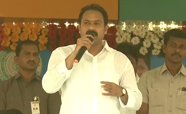 Deputy CM Alla Nani Participated In Sankranthi Celebrations In Eluru - Sakshi