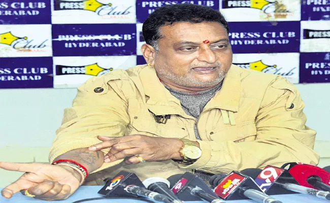 Prithviraj resigns as SVBC chairman - Sakshi