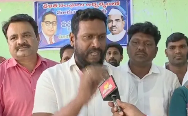 Dalit Leaders Support Three Capital In Vijayawada - Sakshi