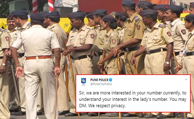 Man Asks Pune Police For Woman Phone Number On Twitter - Sakshi