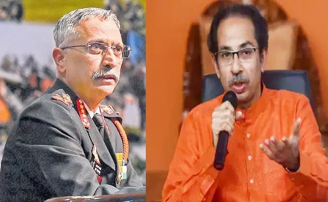 Shiv Sena Welcomes General Naravane New Policy Over POK - Sakshi