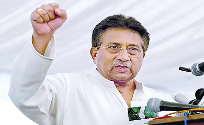 Big relief to Pervez Musharraf from Lahore High Court - Sakshi