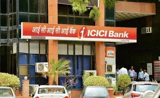 Fixed Deposit Money Missing With ICICI Bank Staff Negligence - Sakshi