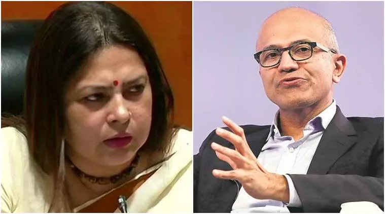 BJP Leader Responds On Satya Nadella Comments Over Caa - Sakshi