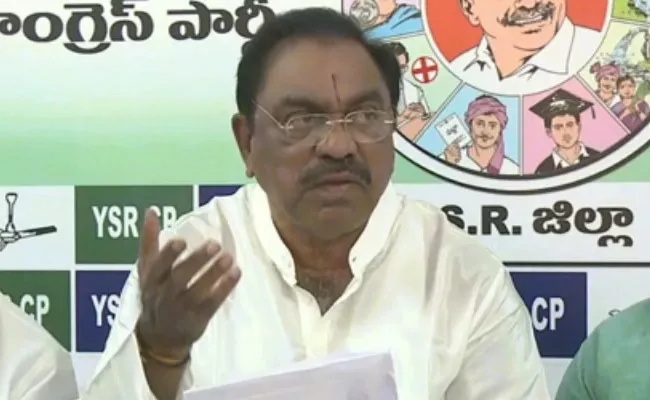 YSRCP Spokesperson Ramachandraiah Comments On Chandrababu And Pawan Kalyan - Sakshi