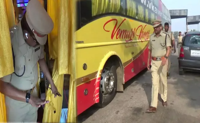 RTA Raids on Private Travel Buses in Gajuwaka - Sakshi