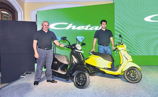 Chetak Electric scooter starts at Rs one lakh - Sakshi