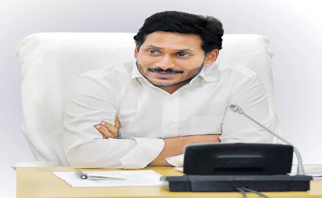 YS Jagan Mohan Reddy Greetings For Telugu People On The Occasion Of Sankranti - Sakshi