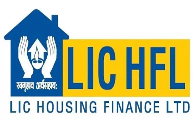 LIC Housing Finance 2020 Home Loan Offer - Sakshi