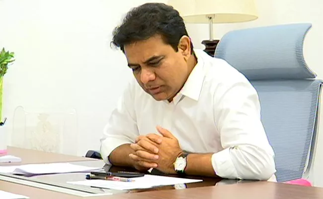 KTR Conducts Tele Conference with TRS Candidates Of Municipal Elections - Sakshi