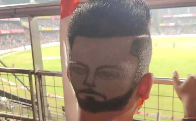 Kohli’s Fan Sports Unique Hairstyle At Wankhede - Sakshi