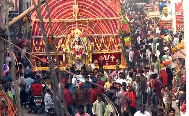 Prabhala Theertham Celebrations In Jagganna Thota - Sakshi