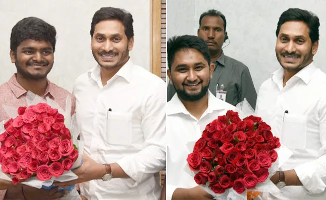 CA All India First Ranker Krishna Praneeth met CM YS Jagan  - Sakshi