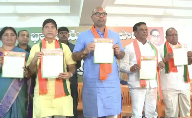 BJP Releases Party Manifesto For Nizamabad Corporation - Sakshi