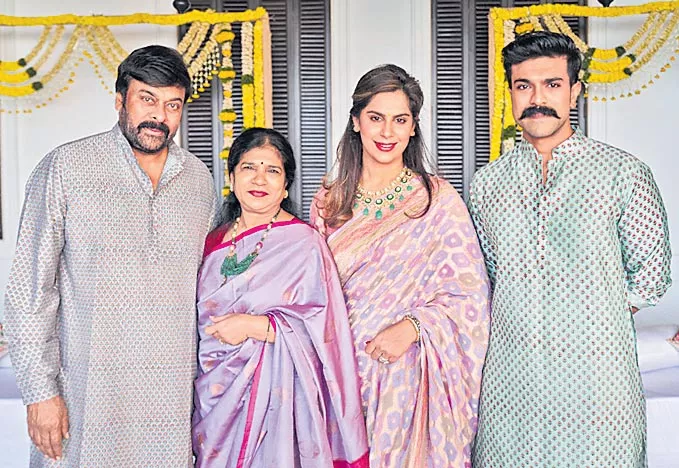 Sankranti celebrations of movie stars 2020 - Sakshi