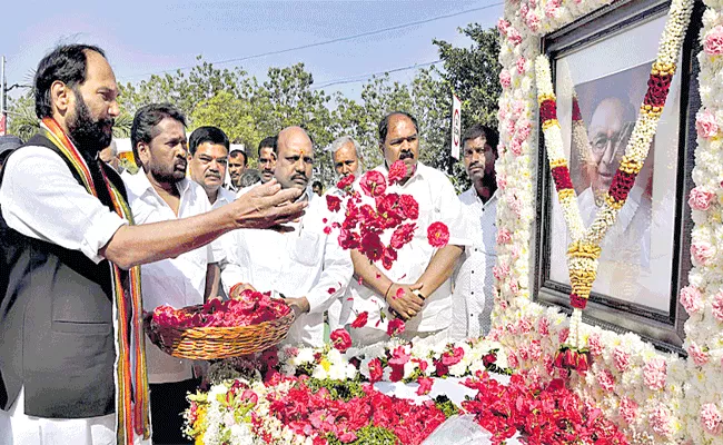 Political Parties Leaders Praises Jaipal Reddy Over His Contribution To Telangana State Formation - Sakshi