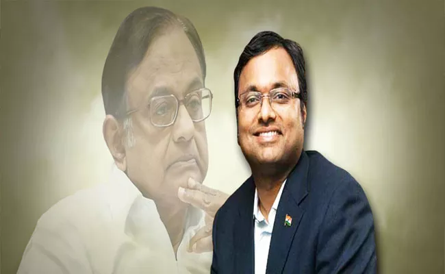 SC Allows Karti Chidambaram To Withdraw Rs 20 Crore Deposit - Sakshi