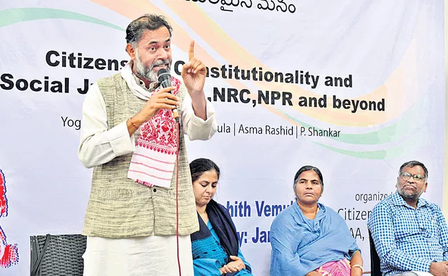 Yogendra Yadav Speaks About Citizenship Amendment Act At Hyderabad - Sakshi