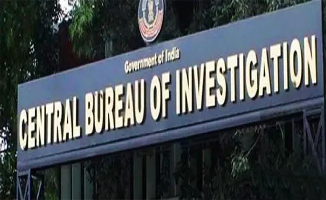 CBI Arrested Two Persons On Allegations Of Demanding Bribe - Sakshi