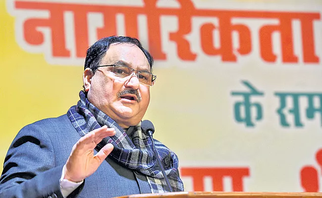 JP Nadda Looks Likely To Be Elected As New BJP President - Sakshi