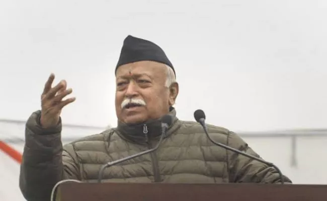 RSS Chief Mohan Bhagwat Special Speech In Moradabad Meeting - Sakshi