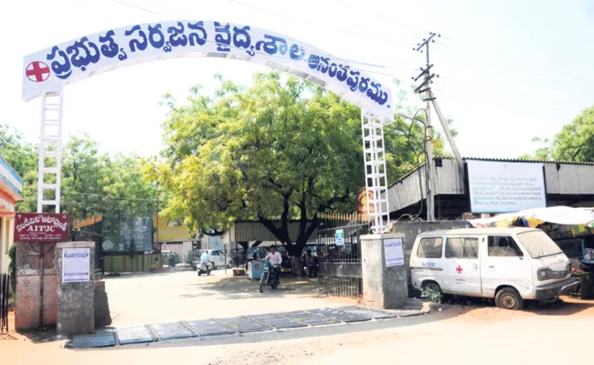 Prisoner In Life Threatening Condition With Neglect Of Doctors - Sakshi