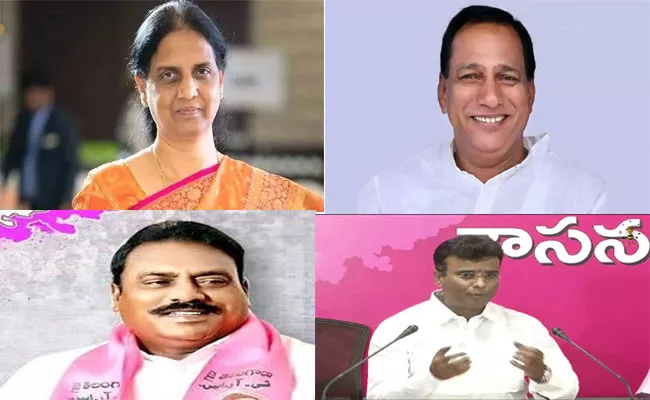 Big Fight  For TRS In Hyderabad Municipal Elections - Sakshi