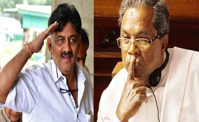 War Between Leaders For KPCC Presidency Continues In Karnataka - Sakshi