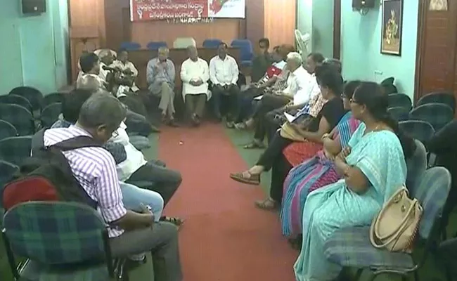 Public Union Round Table Meeting On Decentralization Of Governance In AP - Sakshi