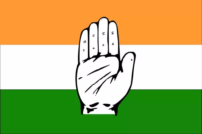 Congress Releases First List of 54 Candidates for Delhi Assembly elections - Sakshi