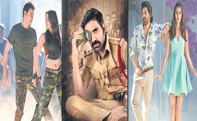 New Movies in New Year - Sakshi