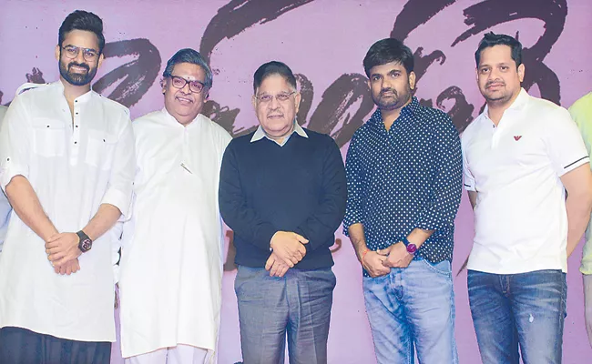 Allu Aravind comments about Prathi Roju Pandage Event - Sakshi