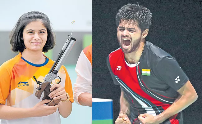 Two Prestigious Sports Events For 2020 Year - Sakshi