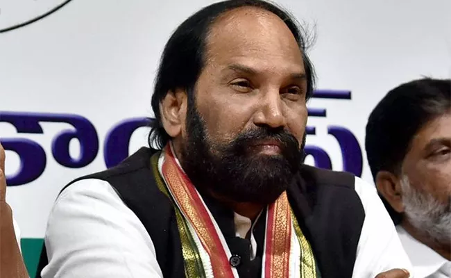 Uttam Kumar Reddy Appointed District Wise Coordinators - Sakshi