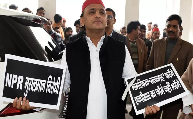 UP BJP chief Slams Akhilesh Yadav For opposing Citizenship Act  - Sakshi