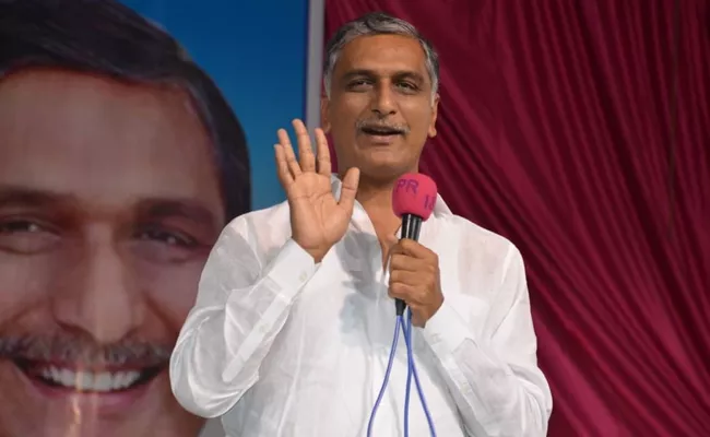 Minister Harish Rao Opened LV Prasad Eye Hospital In Siddipet - Sakshi